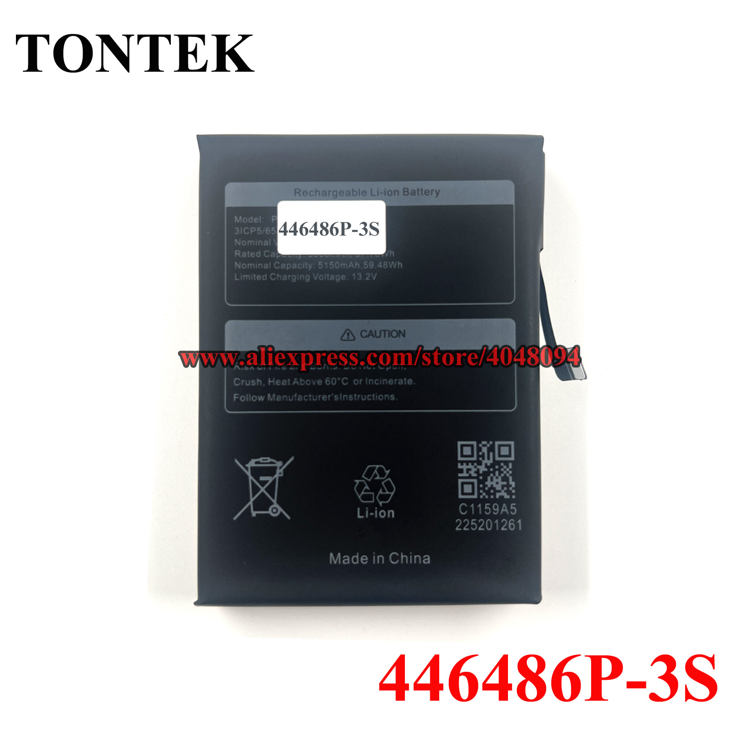 Gaming Console Zone - Nouvelle batterie 446486P-3S pour Console portable