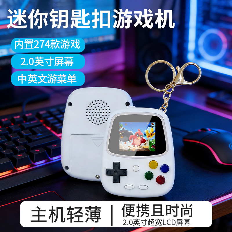 Console de jeu portable H3 Min - Gaming Console Vintage avis et prix