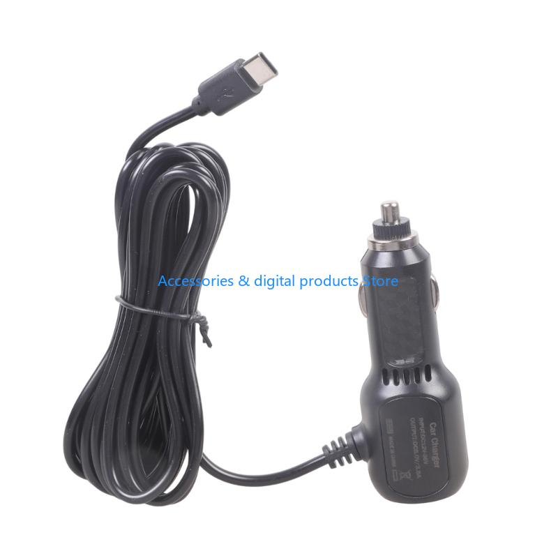 77JD – chargeurs voiture unive - Gaming Console Car avis et prix