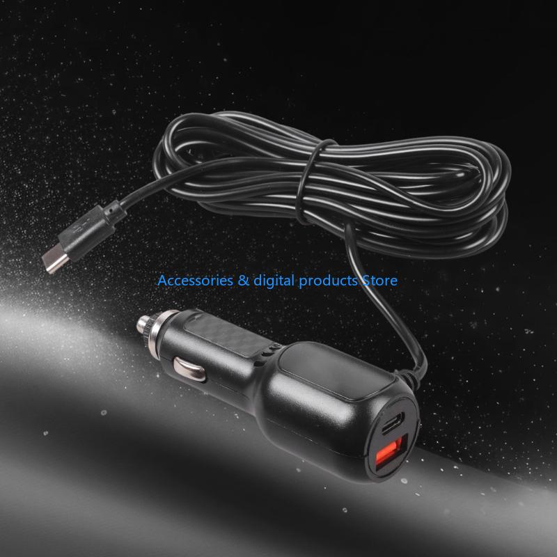 77JD – chargeurs voiture unive - Gaming Console Car avis et prix