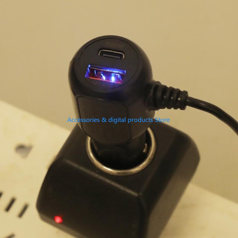 77JD – chargeurs voiture unive - Gaming Console Car avis et prix