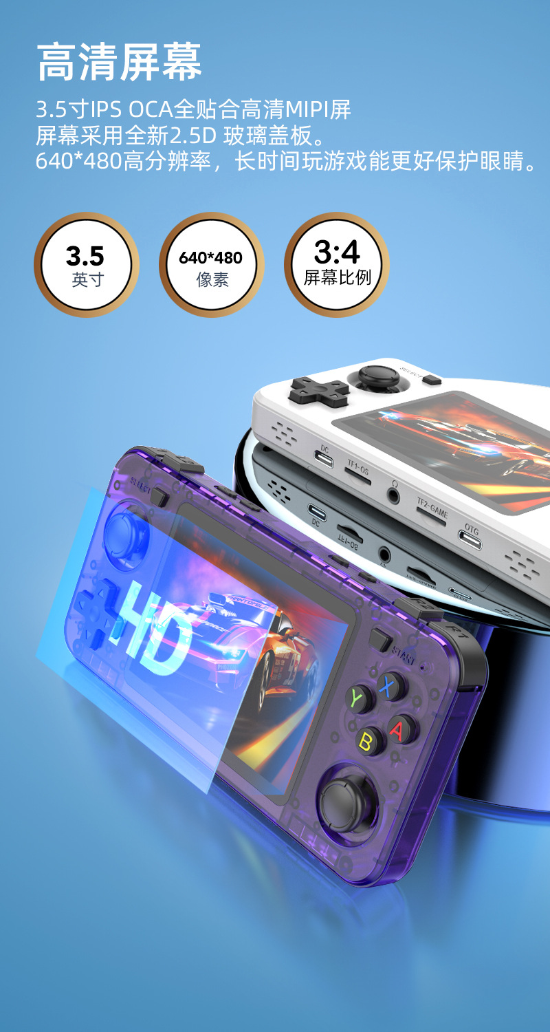 Nouvelle Console portative rét - Gaming Console Gta avis et prix